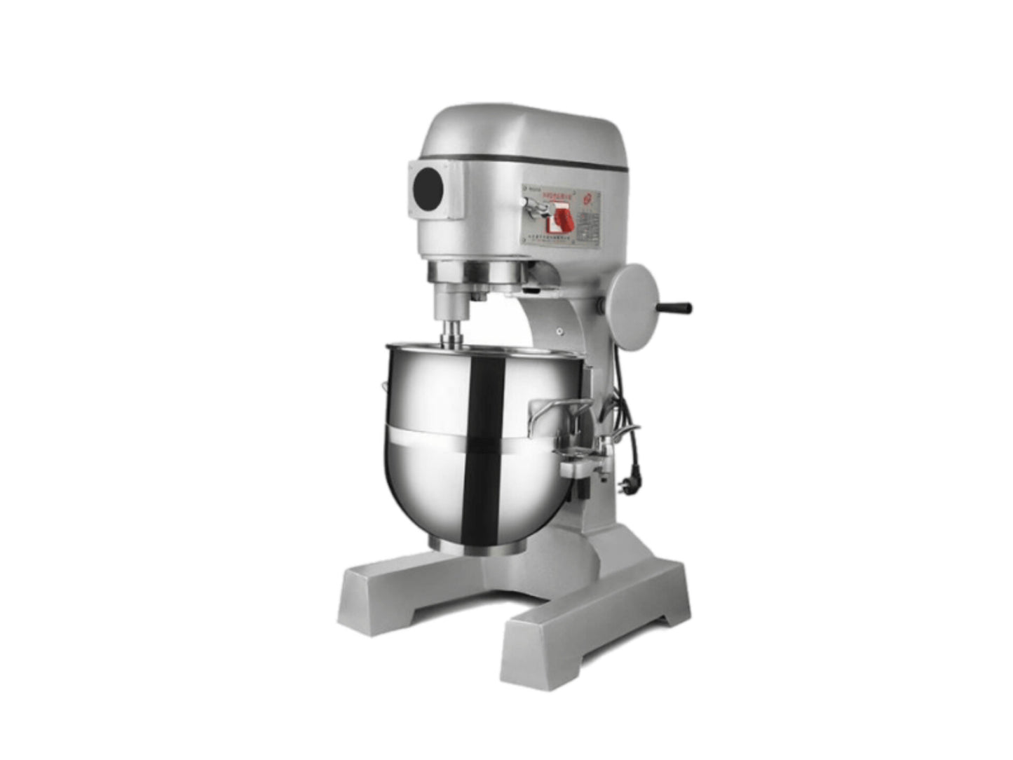 Food Mixer (3 Speeds)